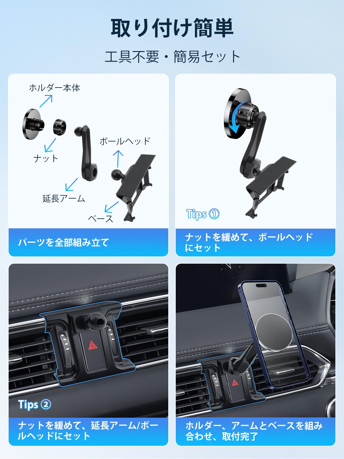 Amazon.co.jp: 【BIXUAN】マツダ CX-5 KF系/CX-8 スマホホルダー